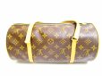 Photo2: LOUIS VUITTON Monogram Leather Brown Hand Bag Papillon 30 w/Pouch #6761 (2)