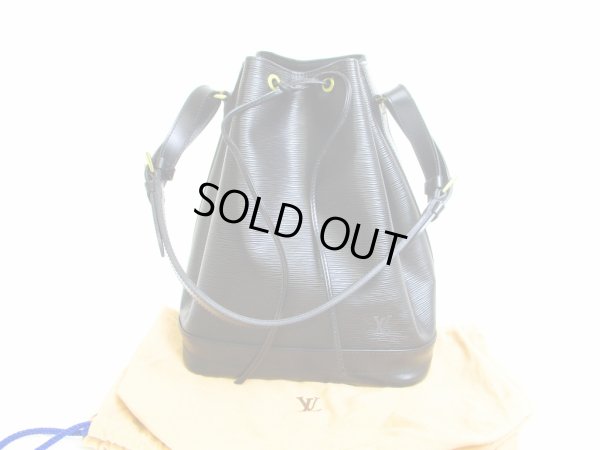 Photo1: LOUIS VUITTON Epi Leather Black Shoulder Bag Purse Noe #6774