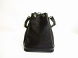 Photo2: LOUIS VUITTON Epi Leather Black Shoulder Bag Purse Noe #6774 (2)