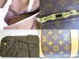 Photo9: LOUIS VUITTON Monogram Leather Brown Hand Bag Travel Bag Sirius 24 Heures #6866