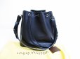 Photo1: LOUIS VUITTON Epi Leather Black Shoulder Bag Purse Petite Noe #6990 (1)