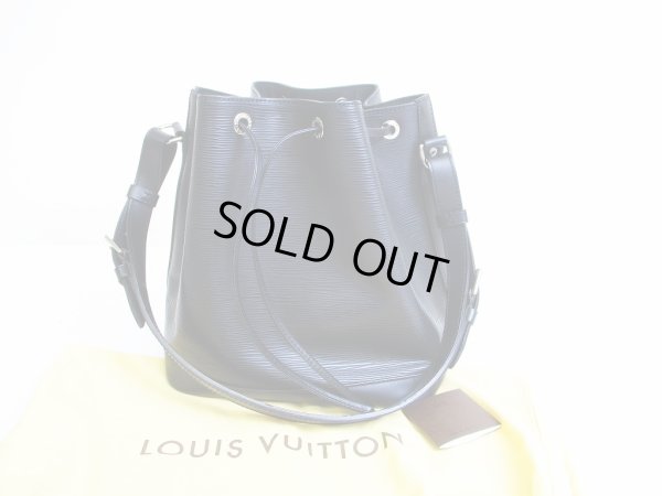 Photo1: LOUIS VUITTON Epi Leather Black Shoulder Bag Purse Petite Noe #6990