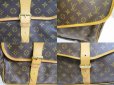Photo11: LOUIS VUITTON Monogram Leather Brown Hand Bag Sac Chasse w/Strap #7045