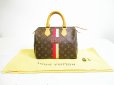 Photo1: LOUIS VUITTON Mon Monogram Leather Brown Hand Bag Purse Speedy 25 #7046 (1)