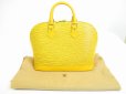 Photo1: LOUIS VUITTON Epi Yellow Leather Hand Bag Purse Alma #7049 (1)