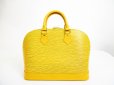 Photo2: LOUIS VUITTON Epi Yellow Leather Hand Bag Purse Alma #7049 (2)