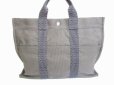 Photo2: HERMES Gray Canvas Her Line Hand Bag Tote Bag MM Purse #7052 (2)