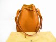Photo1: LOUIS VUITTON Epi Brown Leather Shoulder Bag Purse Petite Noe #7088 (1)