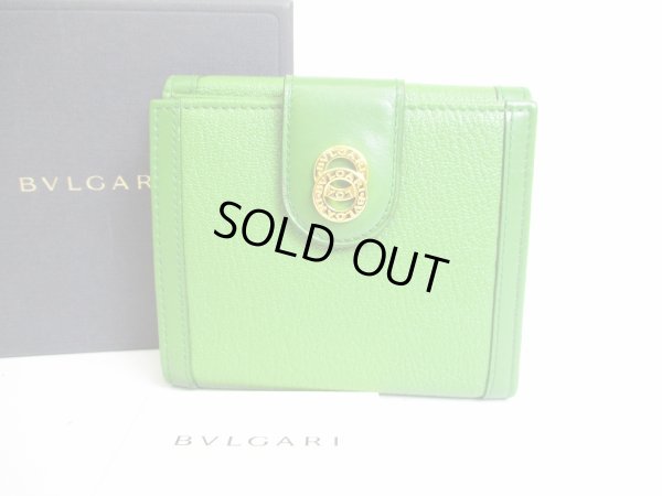 Photo1: BVLGARI Olive Green Leather 2 Folds Bifold Women Wallet #7236