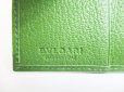 Photo10: BVLGARI Olive Green Leather 2 Folds Bifold Women Wallet #7236