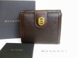 Photo1: BVLGARI Dark Brown Leather 2 Folds Bifold Women Wallet #7237 (1)