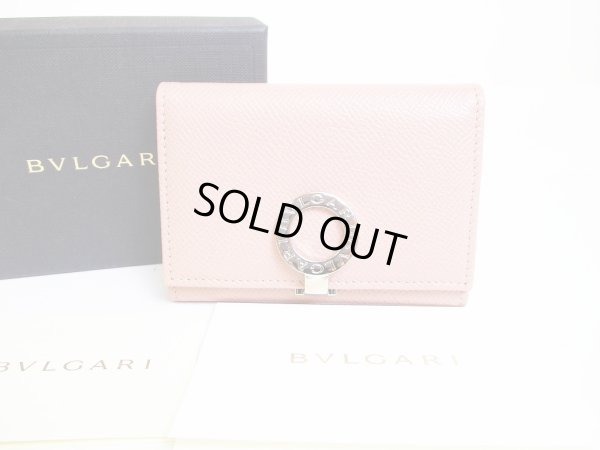 Photo1: BVLGARI Logo Clip Light Pink Leather Card Case #7246