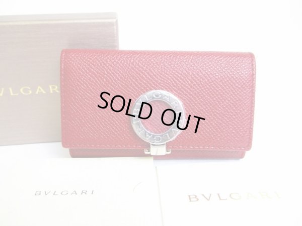 Photo1: BVLGARI Ruby Red Leather Logo Clip 6 Pics Key Cases #7261