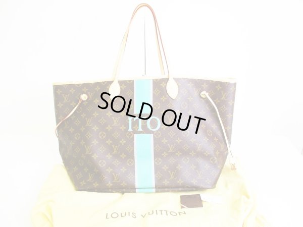 Photo1: LOUIS VUITTON Mon Monogram Brown Leather Tote Bag Neverfull GM #7269