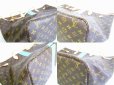 Photo6: LOUIS VUITTON Mon Monogram Brown Leather Tote Bag Neverfull GM #7269