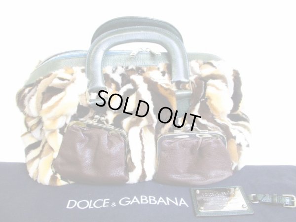 Photo1: DOLCE&GABBANA Fur and Dark Green Leather Hand Bag Purse #7286