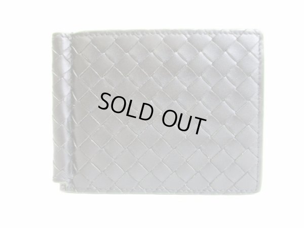 Photo1: BOTTEGA VENETA Intrecciato Black & Green Leather Bifold Bill Wallet Purse #7385