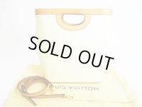LOUIS VUITTON Pearl White Vernis Leather Hand Bag Stillwood w/Strap #7406