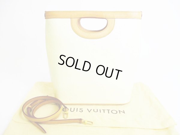 Photo1: LOUIS VUITTON Pearl White Vernis Leather Hand Bag Stillwood w/Strap #7406