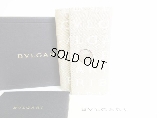 Photo1: BVLGARI Beige Canvas Brown Leather Logo Mania 6 Pics Key Cases #7418