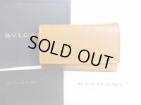 BVLGARI Logo Brown Leather 6 Pics Key Cases #7442