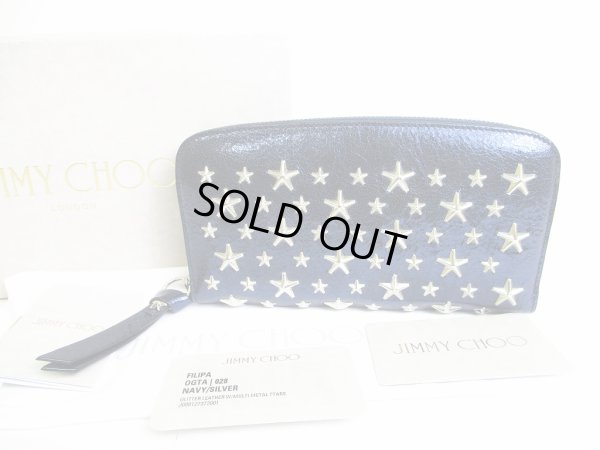 Photo1: Jimmy Choo Metal Stars Navy Glitter Leather Zip Around Wallet Purse #7492