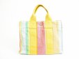Photo1: HERMES Limited Multicolor Canvas Hand Bag Tote Bag Purse Fourre-tout PM #7529 (1)