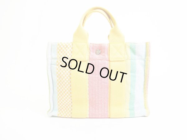 Photo2: HERMES Limited Multicolor Canvas Hand Bag Tote Bag Purse Fourre-tout PM #7529