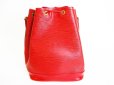 Photo2: LOUIS VUITTON Epi Red Leather Shoulder Bag Purse Noe #7597 (2)