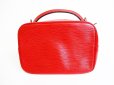 Photo5: LOUIS VUITTON Epi Red Leather Shoulder Bag Purse Noe #7597