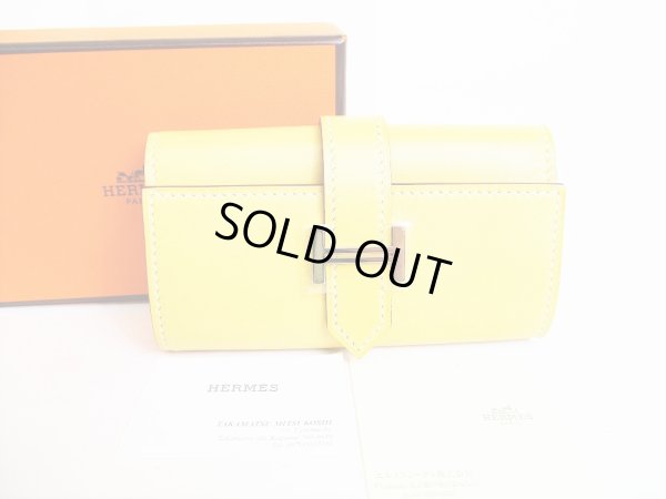 Photo1: HERMES Box Calf Beige Leather Silver Hardware 4 Pics Key Cases #7642