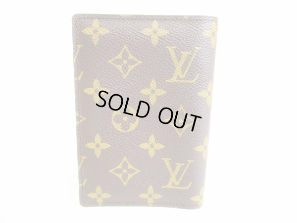 Photo2: LOUIS VUITTON Monogram Brown Leather Passport Holder ID Holders #7657