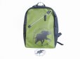 Photo1: HUNTING WORLD Logo Khaki Nylon Backpack Day pack #7706 (1)