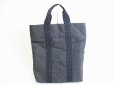 Photo1: HERMES Gray Canvas Her Line Hand Bag Tote Bag Purse Cabas #7718 (1)