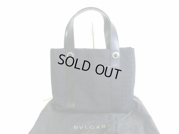 Photo1: BVLGARI Black Canvas & Leather Logo Mania Tote Bag #7726