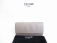 Photo1: CELINE Gray Leather Large Flap Wallet Bifold Long Wallet #7734 (1)