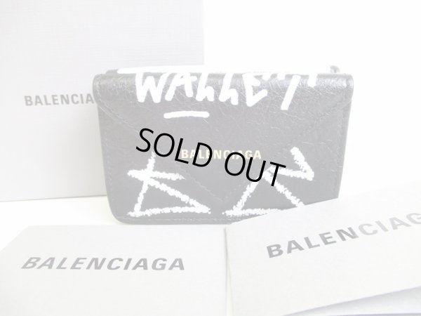 Photo1: BALENCIAGA Graffiti Black Leather Trifold Mini Wallet Purse #7741