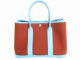 Photo2: HERMES Toile Canvas Togo Leather Hand Bag Purse Garden Party TPM #7782 (2)