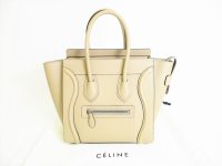 CELINE Luggage Micro Shopper Gray Leather Tote Bag Shopper Bag #7794