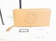 Photo1: GUCCI Soho Beige Leather Round Zip Long Wallet Purse #7795 (1)