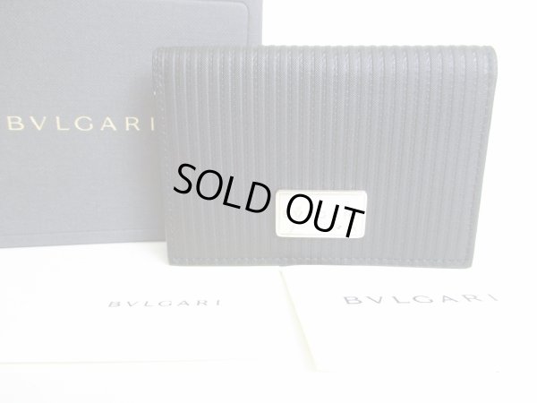 Photo1: BVLGARI Black Leather Business Card Case #7796