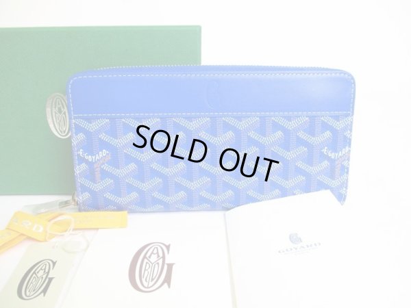 Photo1: GOYARD Herringbone Blue Leather Round Zip Long Wallet Matignon GM #7832