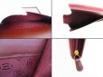 Photo9: Cartier Bordeaux Leather Must de Cartier A4 Document Case Clutch Bag #7887