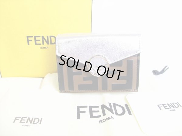 Photo1: FENDI F IS FENDI FF Silver Leather Micro Trifold Wallet #7904