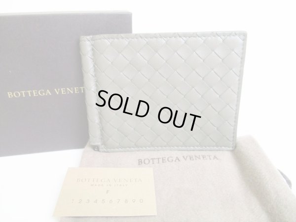 Photo1: BOTTEGA VENETA Intrecciato Green Leather Bifold Bill Wallet Purse #7911