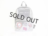 Jimmy Choo Logo Patchwork Silver Leather Back Pack Day Pack Purse #7918