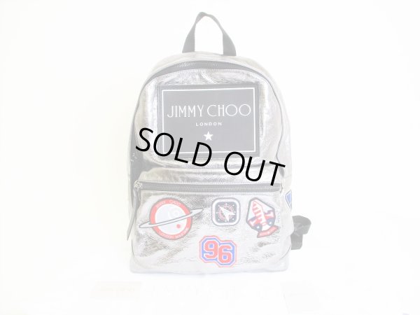 Photo1: Jimmy Choo Logo Patchwork Silver Leather Back Pack Day Pack Purse #7918