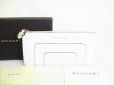 Photo1: BVLGARI Serpenti Forever White Leather Half Round Zip Wallet #7969 (1)