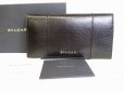 Photo1: BVLGARI Serpenti Forever Black Leather Bifold Long Wallet #7970 (1)