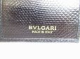 Photo10: BVLGARI Serpenti Forever Black Leather Bifold Long Wallet #7970